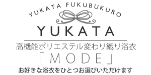 「MODE」お好きな浴衣をお選びいただけます