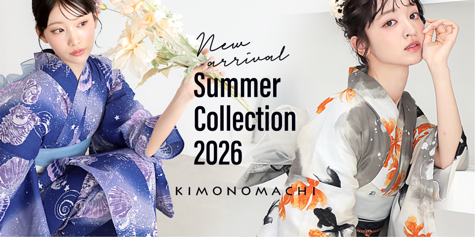 浴衣通販 2026年最新浴衣なら京都きもの町【本店】