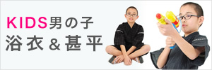 ˤλҤᡦʿ